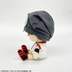 The World Ends with You: The Animation Plush Beat 19 cm Square-Enix