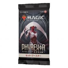 Magic the Gathering Phyrexia: All Will Be One Set Booster Display (30) japanese Wizards of the Coast