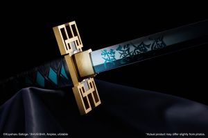 Demon Slayer: Kimetsu no Yaiba Proplica Replica 1/1 Nichirin Sword (Muichiro Tokito) 91 cm Bandai Tamashii Nations