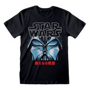 Star Wars T-Shirt Manga Vader Size M
