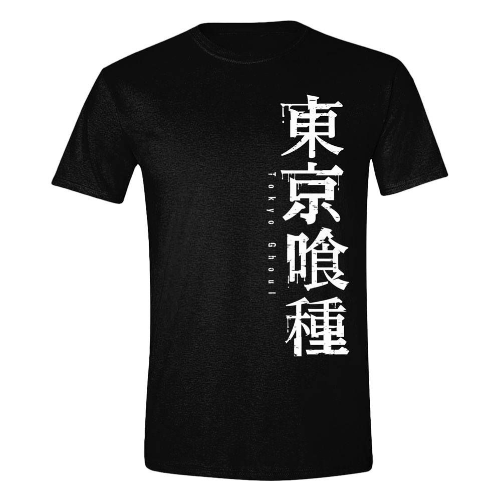 Tokyo Ghoul T-Shirt Horizontal Logo Size XL PCMerch