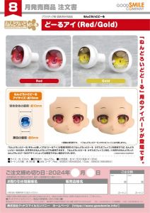 Nendoroid Doll Nendoroid More Doll Eyes (Red) Umkarton (9) Good Smile Company