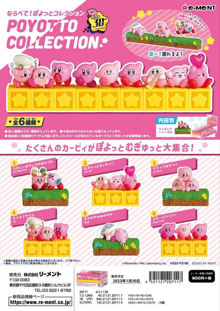 Kirby Mini Figures Poyotto Collection Display (6) Re-Ment