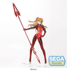Evangelion: New Theatrical Edition LPM PVC Statue Asuka x Spear of Cassius (re-run) 30 cm - Damaged packaging