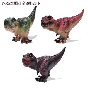 Carnivores: Dinosaur Hunter Chibi Chunky PVC Statues The T-REX Army Arrives! 9 cm (3) Proovy