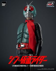 Kamen Rider FigZero Action Figure 1/6 Masked Rider No.2+1 (Shin Masked Rider) 32 cm ThreeZero