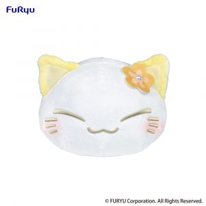 Nemuneko Cat Plush Figure Yellow 18 cm Furyu