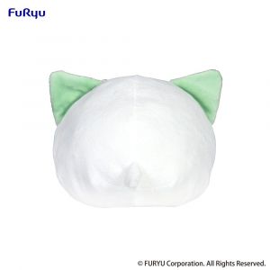 Nemuneko Cat Plush Figure Green 18 cm Furyu