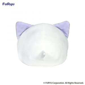 Nemuneko Cat Plush Figure Purple 18 cm Furyu