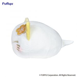 Nemuneko Cat Plush Figure Yellow 18 cm Furyu